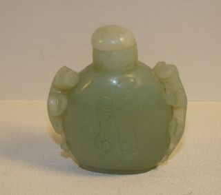Vintage Antique Chinese Jade Hand Carved Double - Lion Snuff Bottle