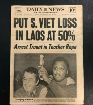 1971 Mar.  26 Ny Daily News Newspaper Frazier Okay Post Ali Fight Pgs 1 - 100