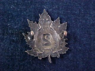 Orig WW2 Officers Collar Badge 