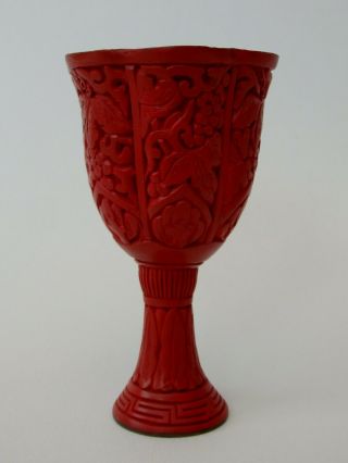 Antique Vintage Chinese Cinnabar Carved Lacquer Wine Stem Cup 19th - 20th Cent