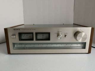 Vintage Sony Am/fm Stereo Tuner Model St - A3a With Wood Side Cabinet Retro