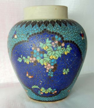 Antique Rare Meiji Totai Shippo Cloisonne Ginger Jar Kinkozan Japanese Ceramic