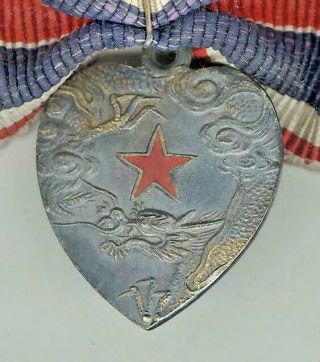 Japanese badge for a medical foundation the Doujin - kai «Red star» ARMY NAVY BADG 3