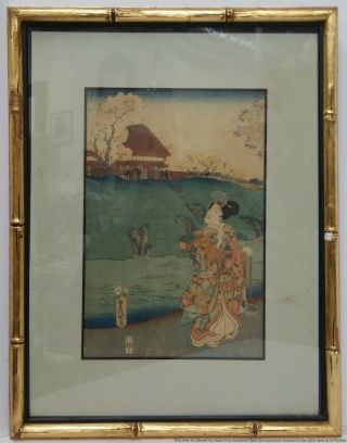 Kunisada Woman On Path Antique Japanese Ukiyo - E Color Woodblock Print 3of15