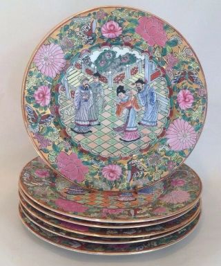 Vintage Set 6 Chinese Famille Rose Medallion 10.  5 " W Hand Painted Dinner Plates