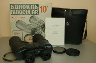 Vintage Binoculars Bpc 10x50 Tento In The Box And Case.  Made In Ussr