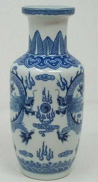 Vintage Chinese Dragon Vase Blue White Flaming Pearl 21cm