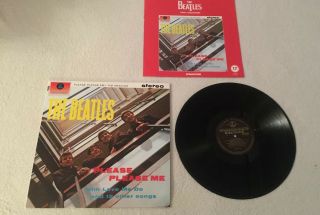 The Beatles Please Please Me 2017 Uk Vinyl Lp Apple De Agostini 180 Gram Nm