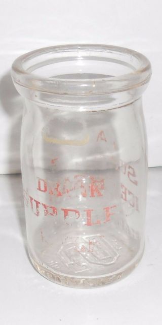 Vintage Drink Supplee Ice Cream & Dairy Bottle 4 " Glass Advertising Milk