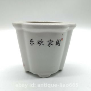 Chinese Ceramics Famille - rose Porcelain Lotus Flower Birds Pattern Flowerpot阖家欢乐 2