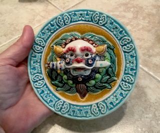 5” Chinese Wucai Porcelain Foo Dog Lion Unicorn Fengshui Small Plate