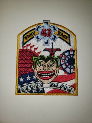 Fdny Ems Station 43 Coney Island Brooklyn York City Fire Department Patch