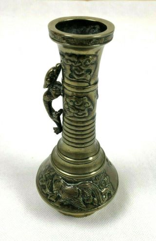 Oriental Chinese Or Japanese Brass Vase Old Engraved Dragon Rooster Bird Vintage
