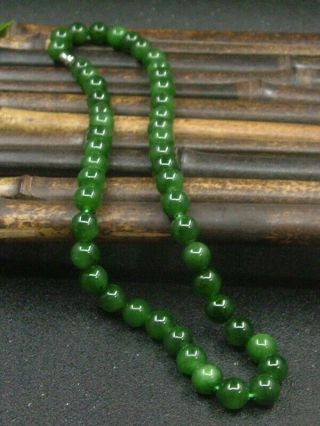 Antique Chinese Nephrite Celadon Hetian Green Jade 9mm Beads Necklace Pendant