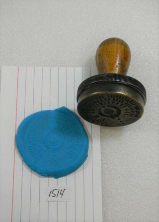 Wax Seal Soviet Russian Ussr Police Office / Branch/ With Coat Of Arms