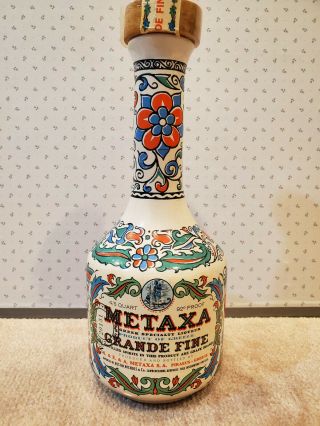 Vintage Metaxa Porcelain Bottle Decanter With Floral Design Hand Made In Greece