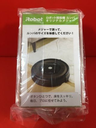 Robot vacuum cleaner Rumba measure F/S JAPAN 2
