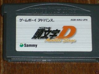 Initial D Another Stage Gameboy Advance Gba Japan 11