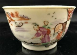 Qing Qianlong Chinese Export Porcelain Tea/coffee Cup (q7)