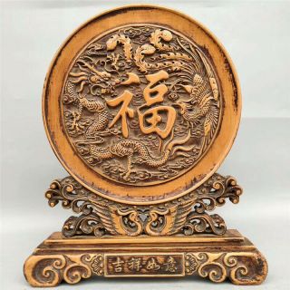 Chinese Solid Wood Hand - Carved Dragon Phoenix Word Screen Statue