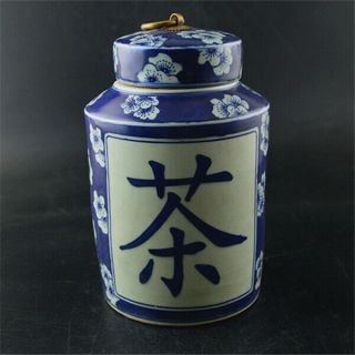 Chinese Ancient Antique Hand Make Blue And White Tea Caddy Porcelain Sd1