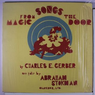 Charles E.  Gerber: Songs From The Magic Door Lp (1974,  Private Label Chicago Kid