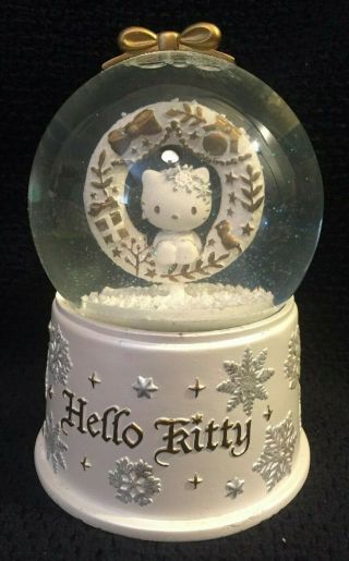 Sanrio Hello Kitty Christmas Snow Globe - 2011