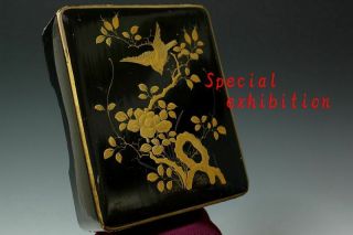 Japan Antique Edo Gold Makie Box Case Peony Sword Koshirae Yoroi Samurai Busho
