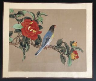 Vitage Chinese Watercolor - On - Silk Painting No Frame