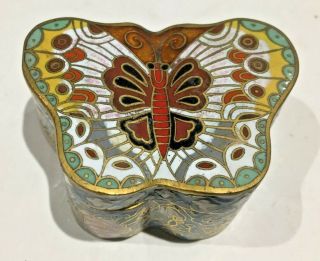 Cloisonne Butterfly Trinket Box,  Enamel On Brass,  (5)