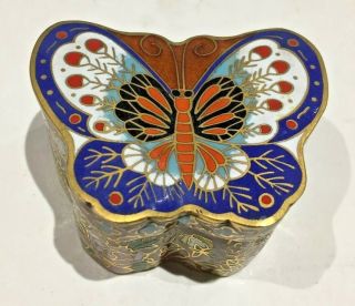 Cloisonne Butterfly Trinket Box,  Enamel On Brass,  (8)