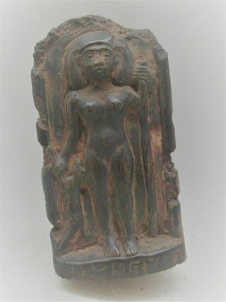 Scarce Circa 500bce Ancient Egyptian Black Glazed Stone Statue Of Nefertiri