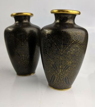 Chinese Dark Blue & Gilt Cloisonne Baluster Vases -