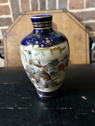 Old Vintage Chinese Japanese Hand Painted Decorated Blue Vase