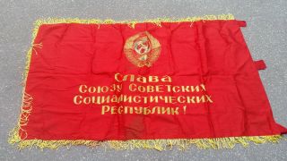 Soviet Russian Communist Big Silk Banner Flag Ussr Lenin And Marks 80s