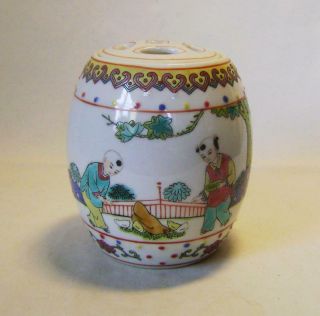 Vintage Chinese Porcelain Jar: Famille Rose Enamel Decoration: Boys& Chickens