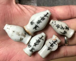 5 Small Antique Chinese Medicine Bottles With Writing