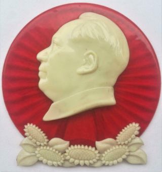 Chairman Mao Sunflowers White Red Plastic Table Display Badge With Stand China