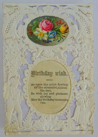 Victorian Paper Lace Greeting Card Birthday Antique Padded Printed Silk Verse