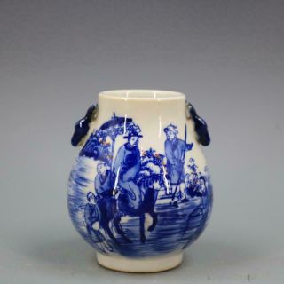 Chinese Old Porcelain Blue And White Figure Painted Deer Head Vase