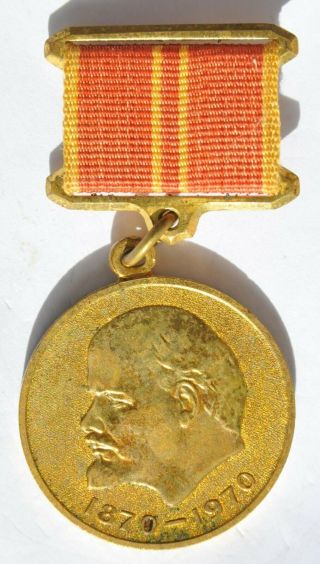 1970y.  Russian Soviet Medal Lenin - Stalin Order Badge Pin,  Gold Red Star Award