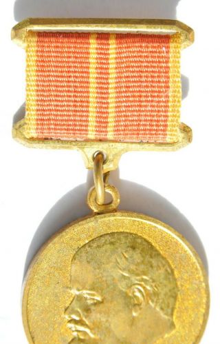 1970y.  RUSSIAN SOVIET MEDAL LENIN - STALIN ORDER BADGE PIN,  GOLD RED STAR AWARD 2