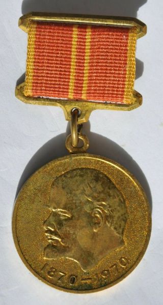 1970y.  RUSSIAN SOVIET MEDAL LENIN - STALIN ORDER BADGE PIN,  GOLD RED STAR AWARD 3