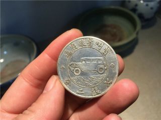 Chinese Ancient Silver Coins 3.  9cm