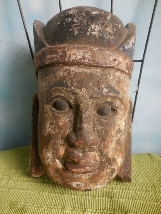 Antique Large Carved Wood Buddha Mask Wall Hanging Relief