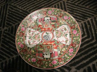 Vintage Chinese Charger Plate Hand Painted Famille Rose Very Large 36cm Diameter