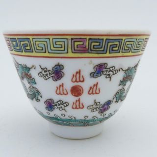 Chinese Famille Verte Porcelain Tea Bowl With Dragon Decoration,  Prc