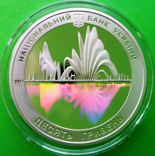 2013 Ukraine Silver Coin 10 Uah 650 Years City Of Vinnytsia,  Ancient,  Holography