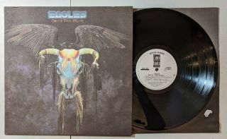 Eagles - One Of These Nights Lp 1975 Asylum 7e - 1039 Promo Wlp Rock Vg,