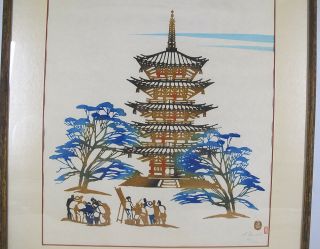Ukiyo - E Woodblock Japanese Print Shin Sosaku Hanga Gion Pagoda Kyoto - Mikumo Yqz